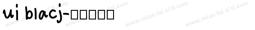 ui blacj字体转换
